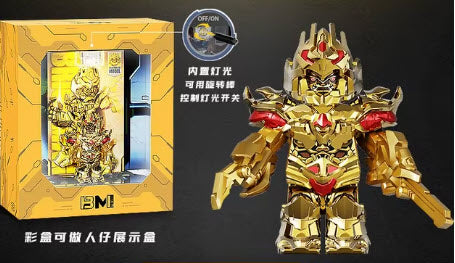 Gold Megatron