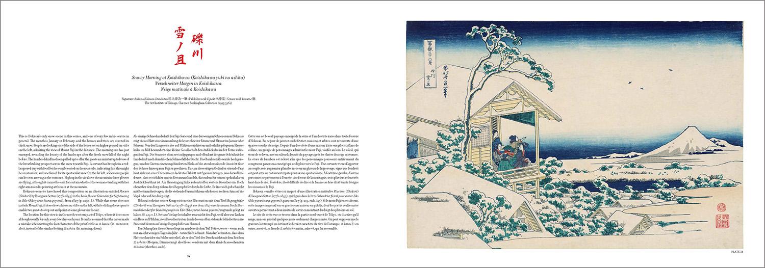 Hokusai. Thirty-six Views of Mount Fuji (German, French, English)