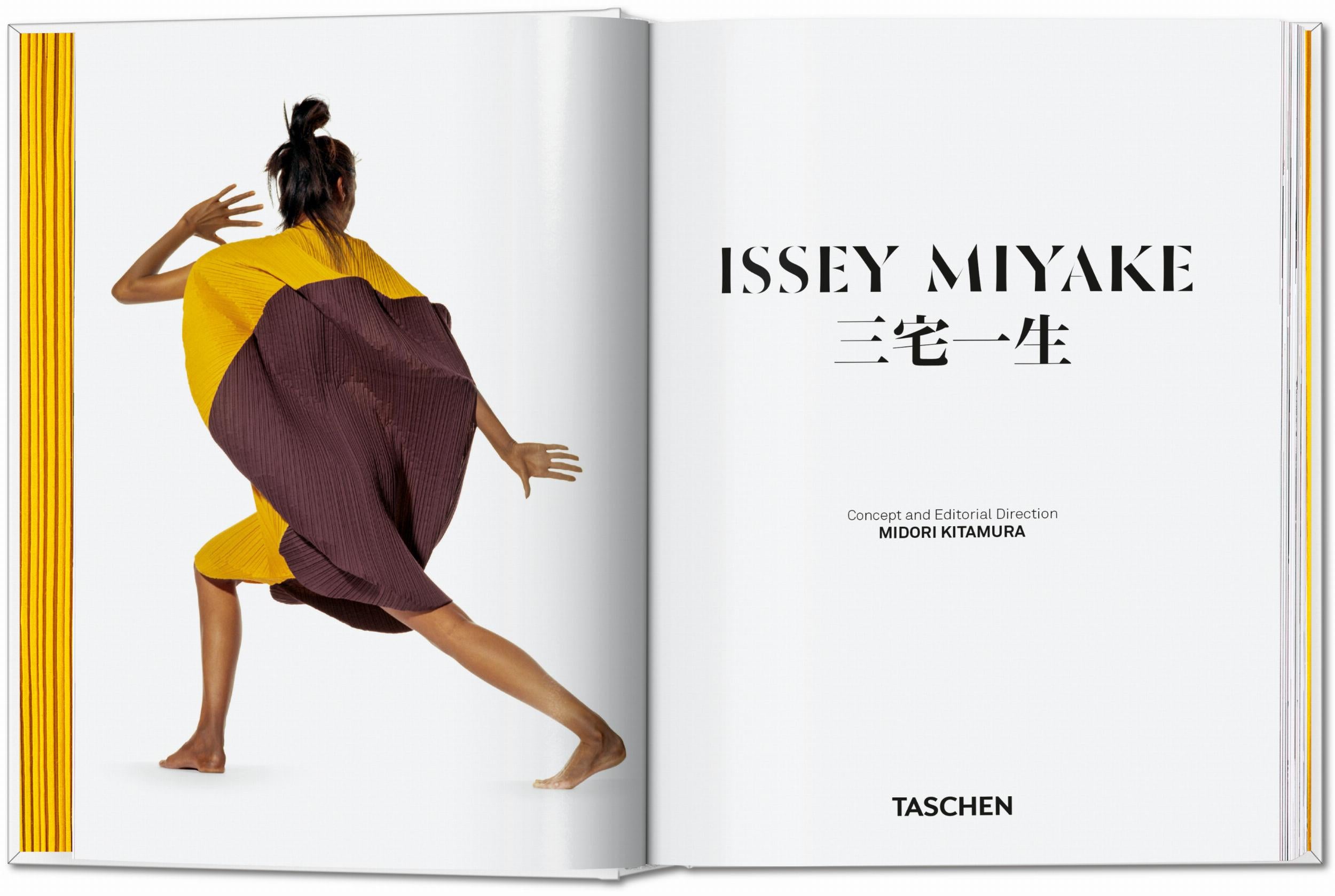 Issey Miyake. 45th Ed. (English)