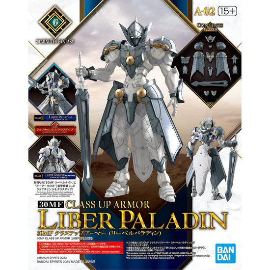 30 Minutes Fantasy Class-Up Armor Liber Paladin Accessory Set