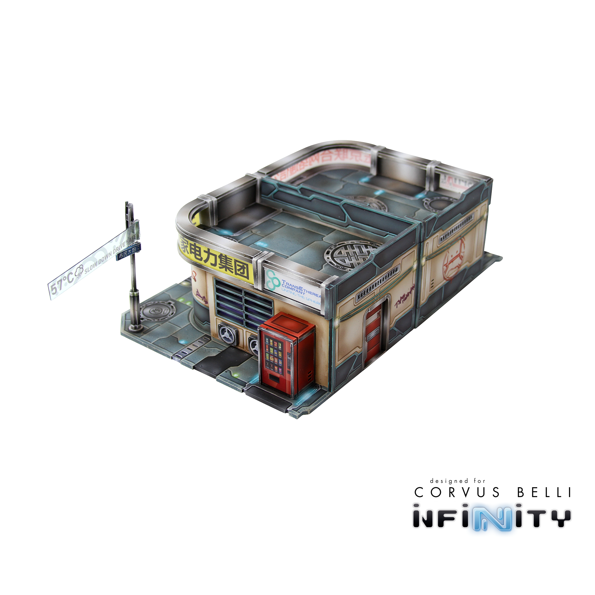 Xiguan Bundle - Dragon's Den