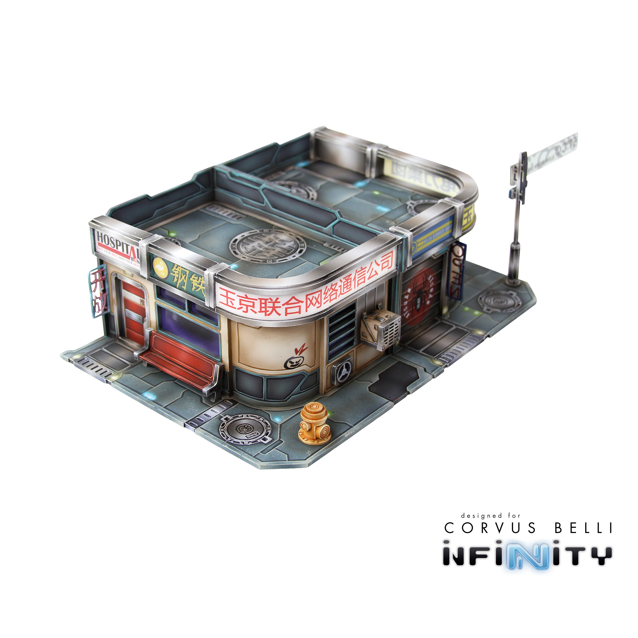 Xiguan Bundle - Dragon's Den