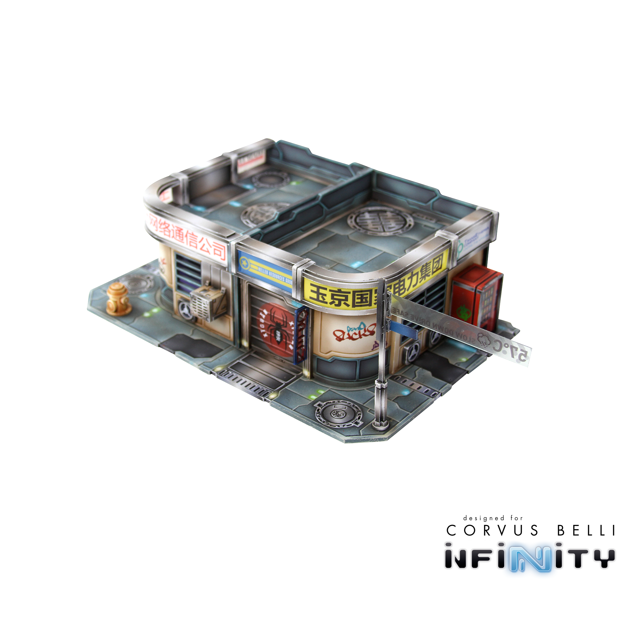 Xiguan Bundle - Dragon's Den