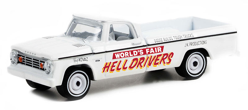 Greenlight 30331 1/64 Scale World'S Fair Hell Drivers By Jk Productions