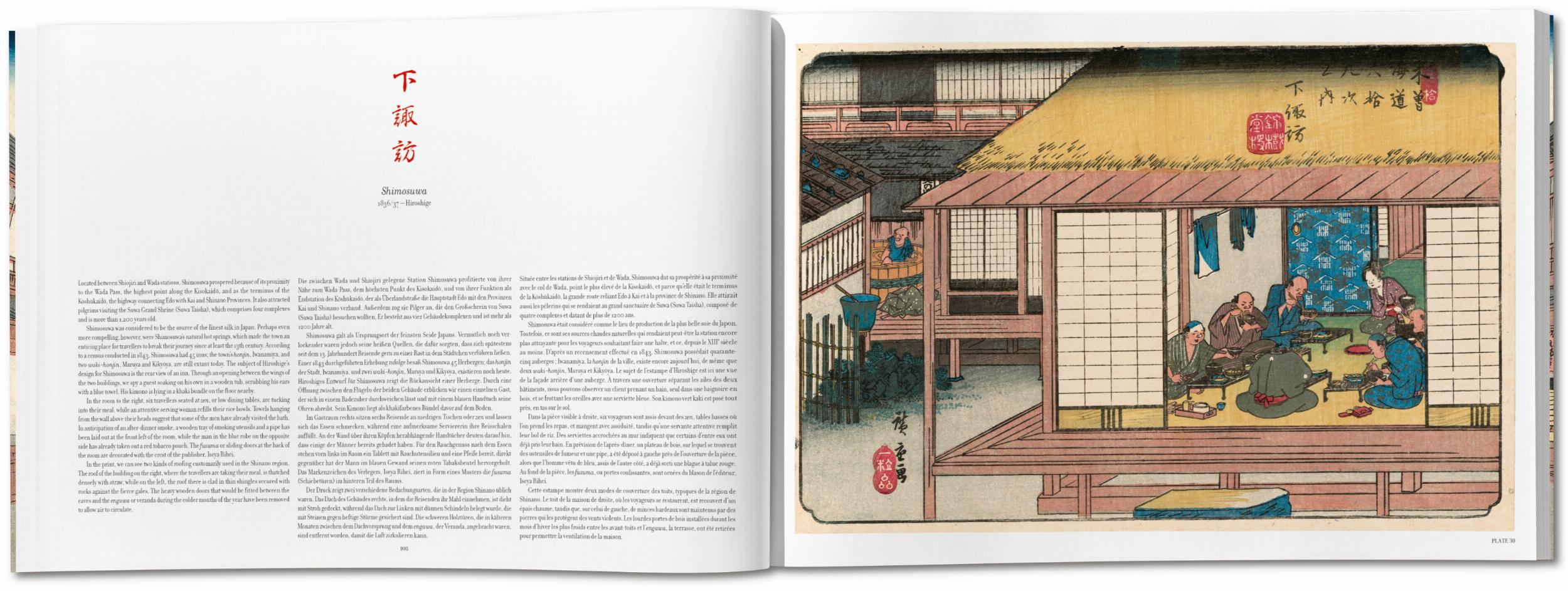 Hiroshige & Eisen. The Sixty-Nine Stations along the Kisokaido (German, French, English)