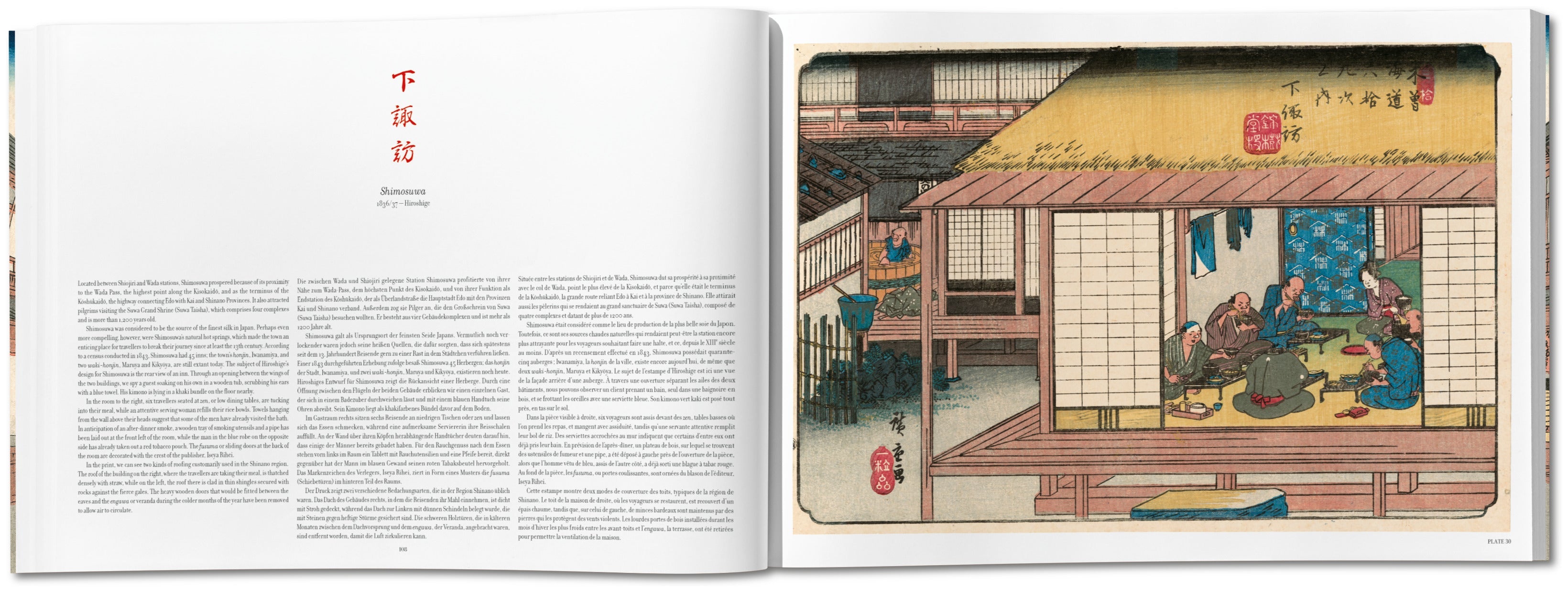 Hiroshige & Eisen. The Sixty-Nine Stations along the Kisokaido (German, French, English)