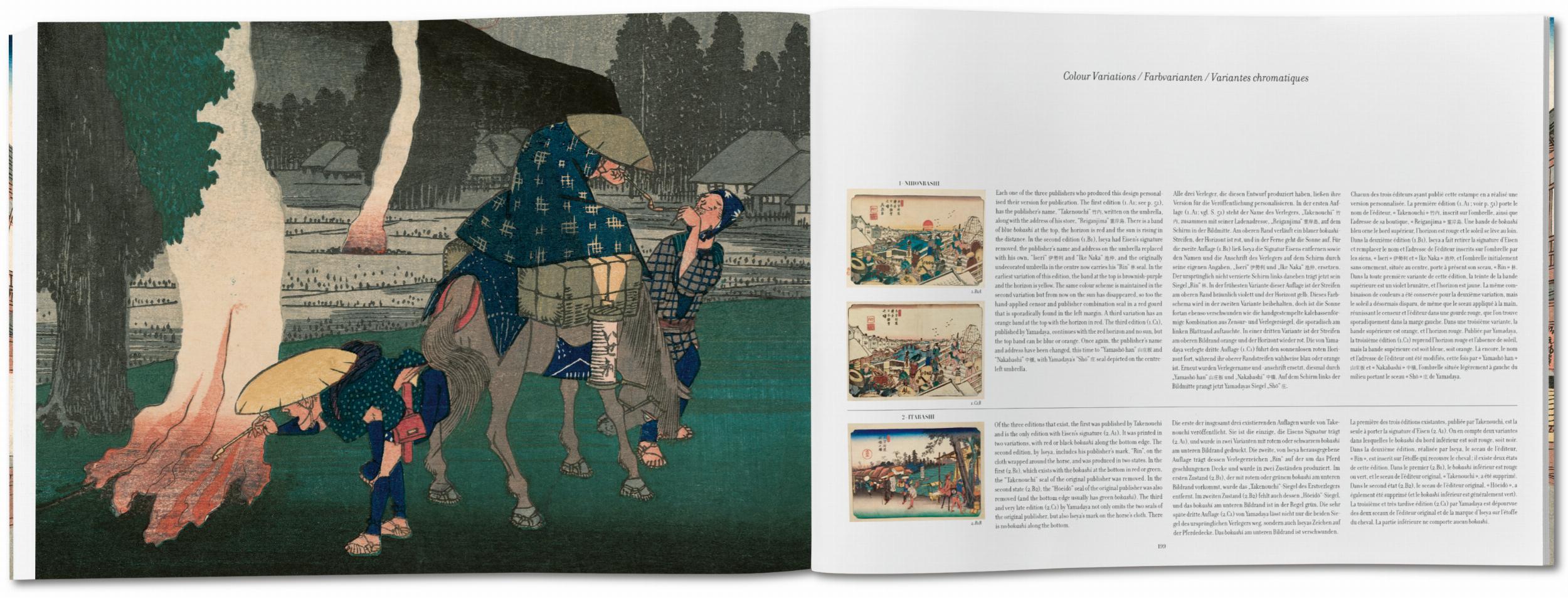 Hiroshige & Eisen. The Sixty-Nine Stations along the Kisokaido (German, French, English)