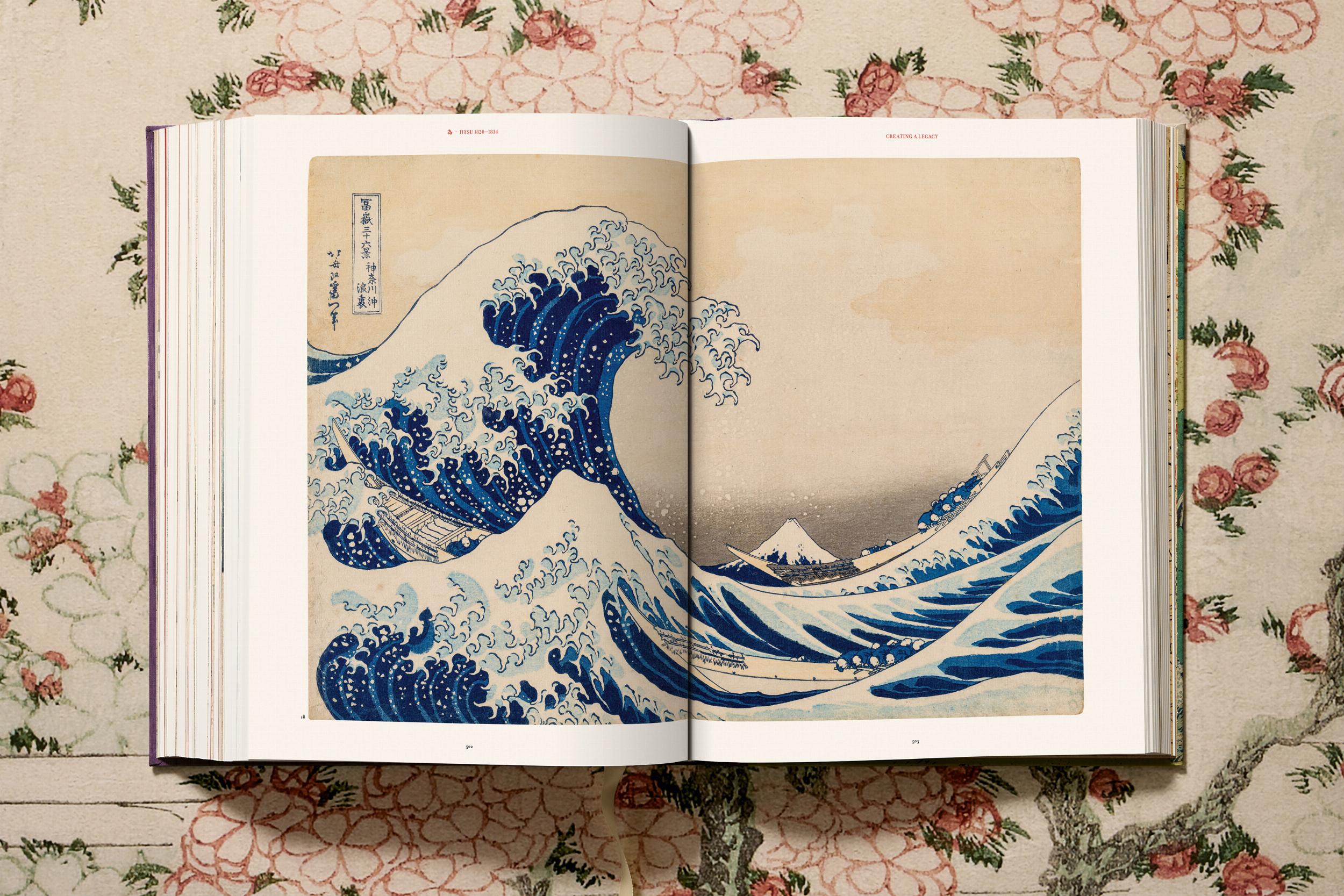 Hokusai (German, French, English)