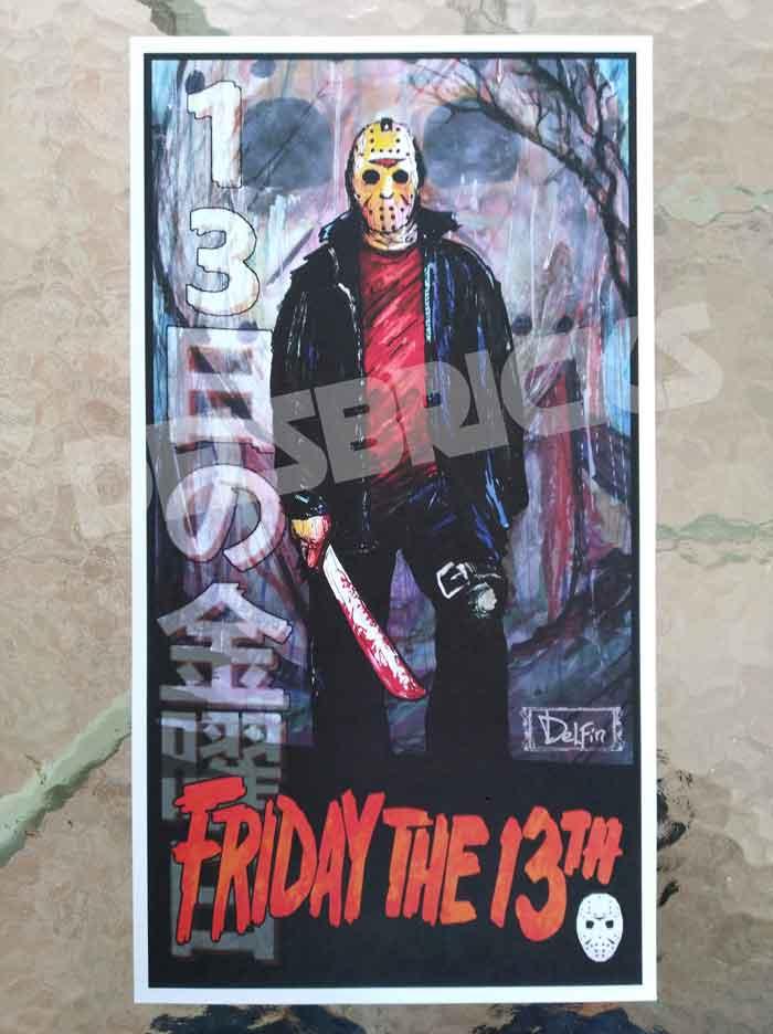 Friday The 13th Jason Voorhees Art Print