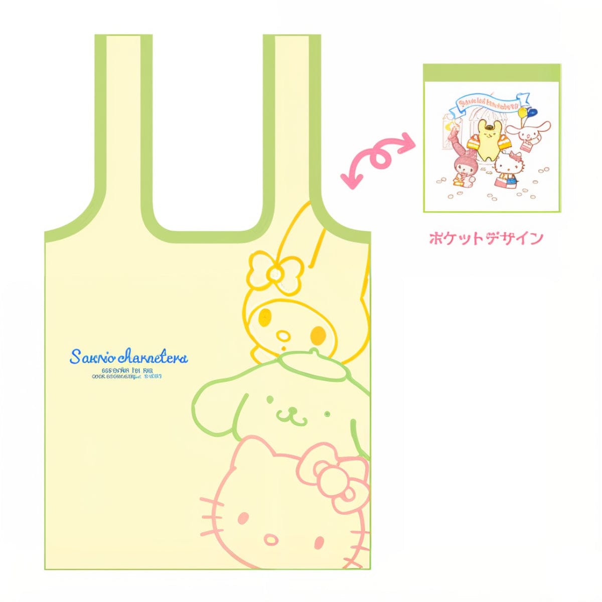 Gashapon Sanrio™ Kurun Tote Shopper Collection