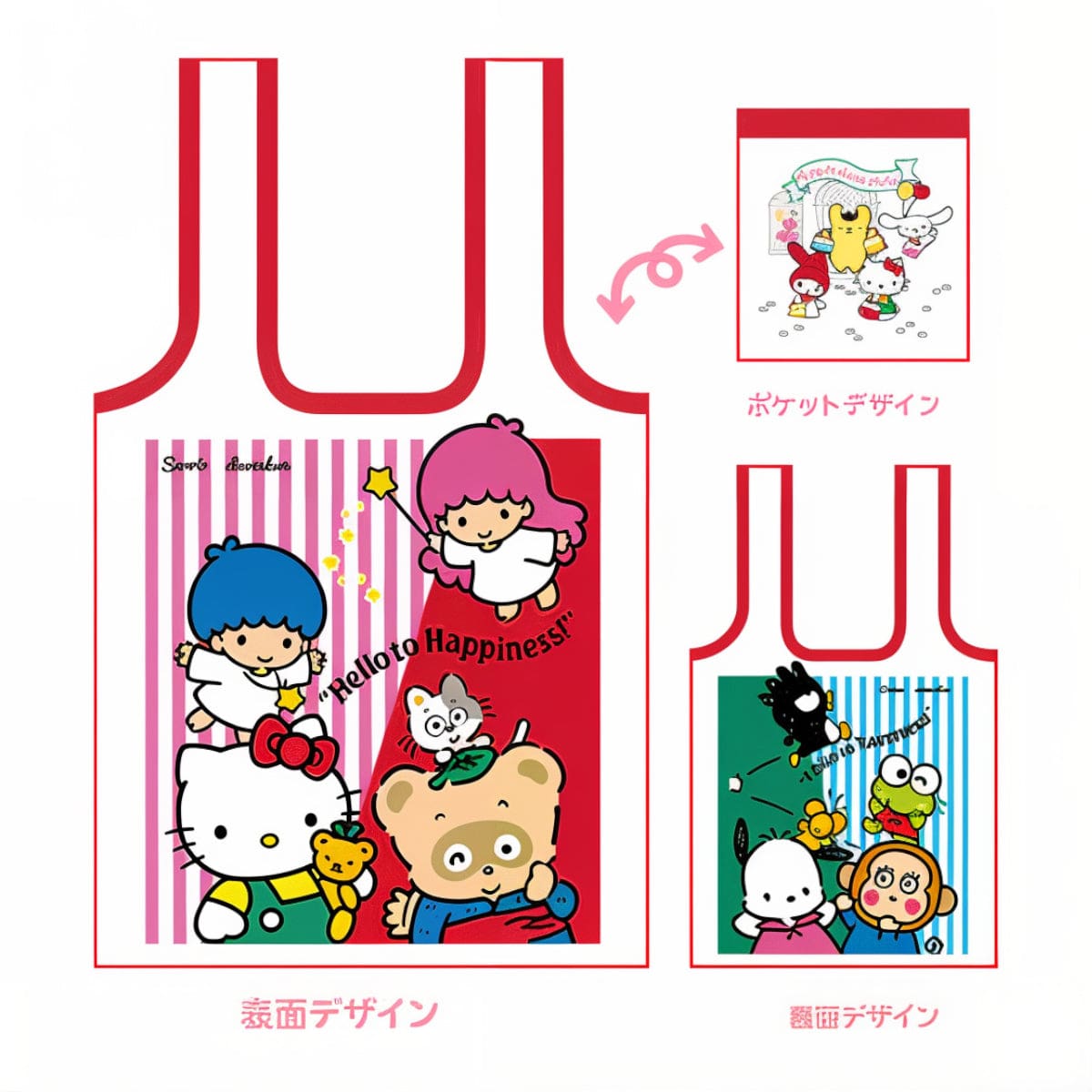 Gashapon Sanrio™ Kurun Tote Shopper Collection
