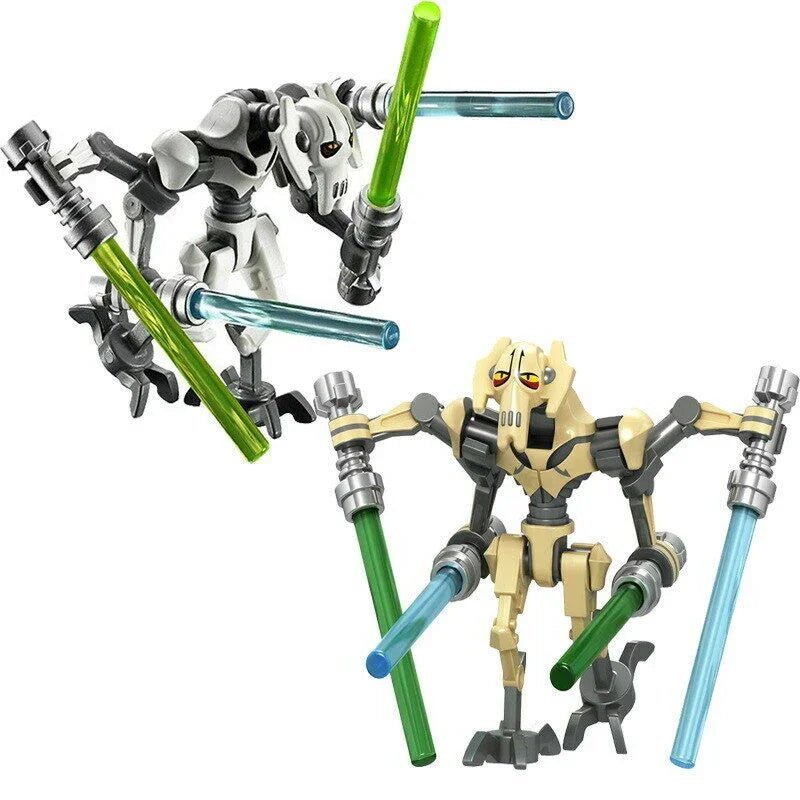 General Grievous (Brown) Star Wars Lego Minifigures Custom Toys 1