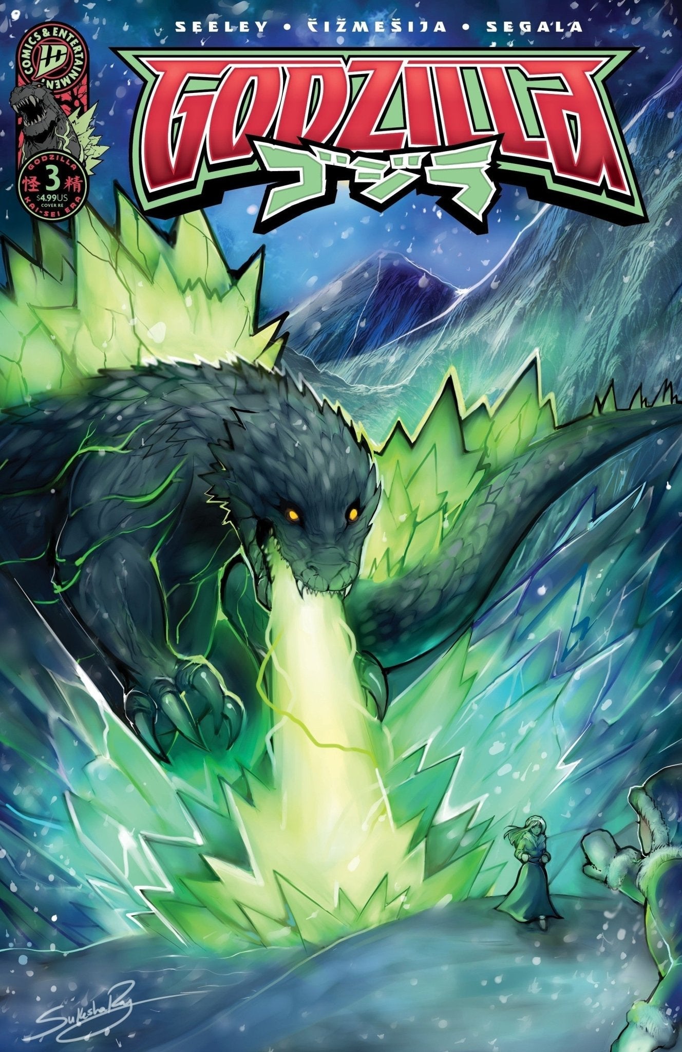 Godzilla [Kai-Sei Era] #3 - ECC Exclusive Sukesha Ray Playing Card Set (10/8/25)