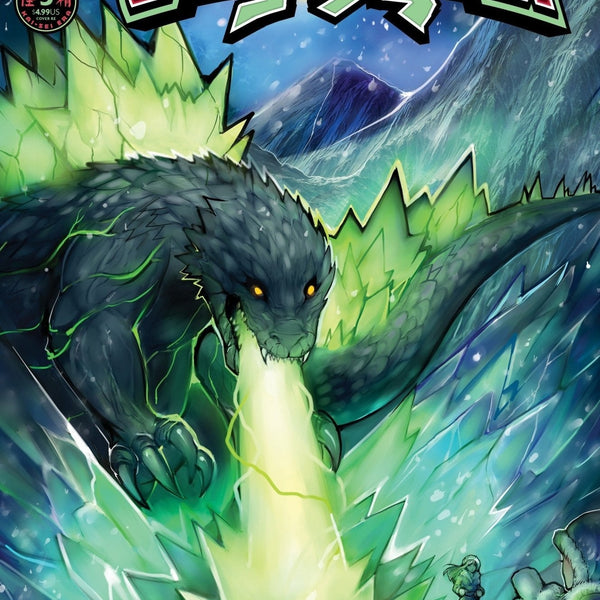 godzilla-kai-sei-era-3-ecc-