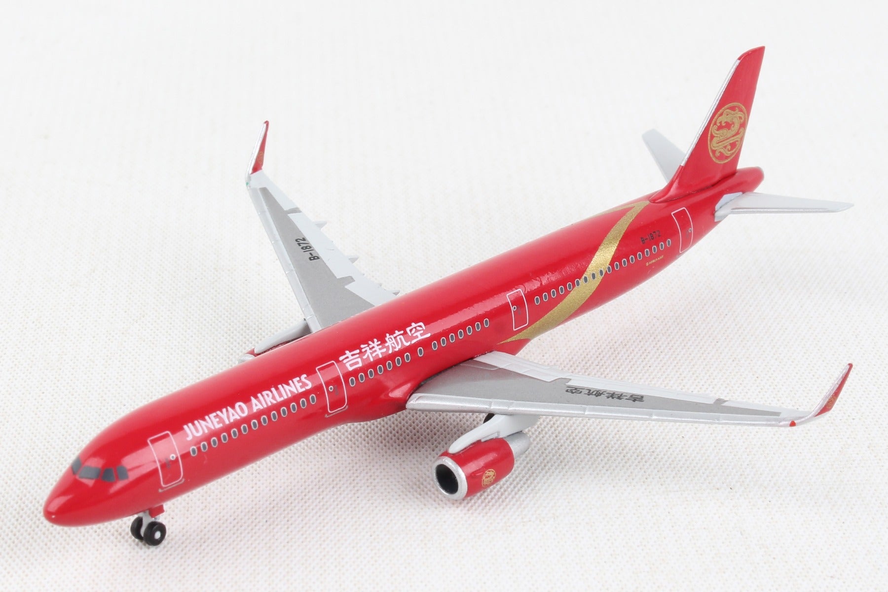 Herpa Wings HE529891 Juneyao A321 1/500 Reg#B-1872