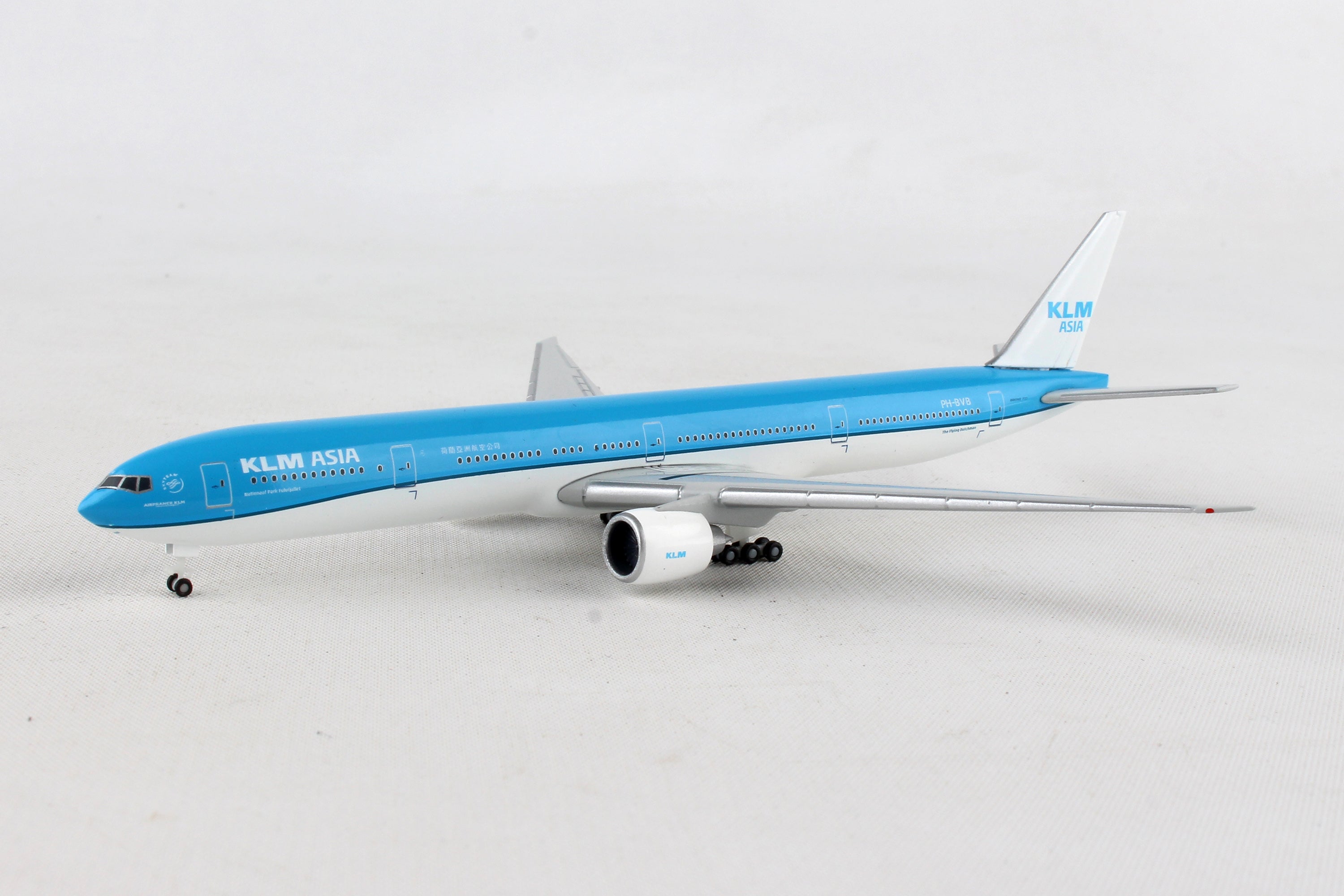 Herpa Wings HE531573 Klm A310 1/500