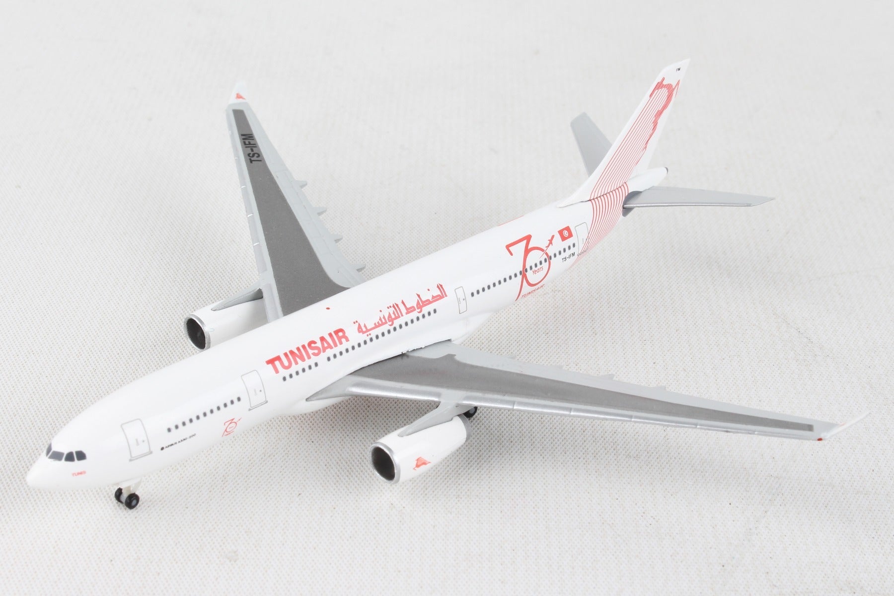 Herpa Wings HE534659 Tunisair A330-200 1/500