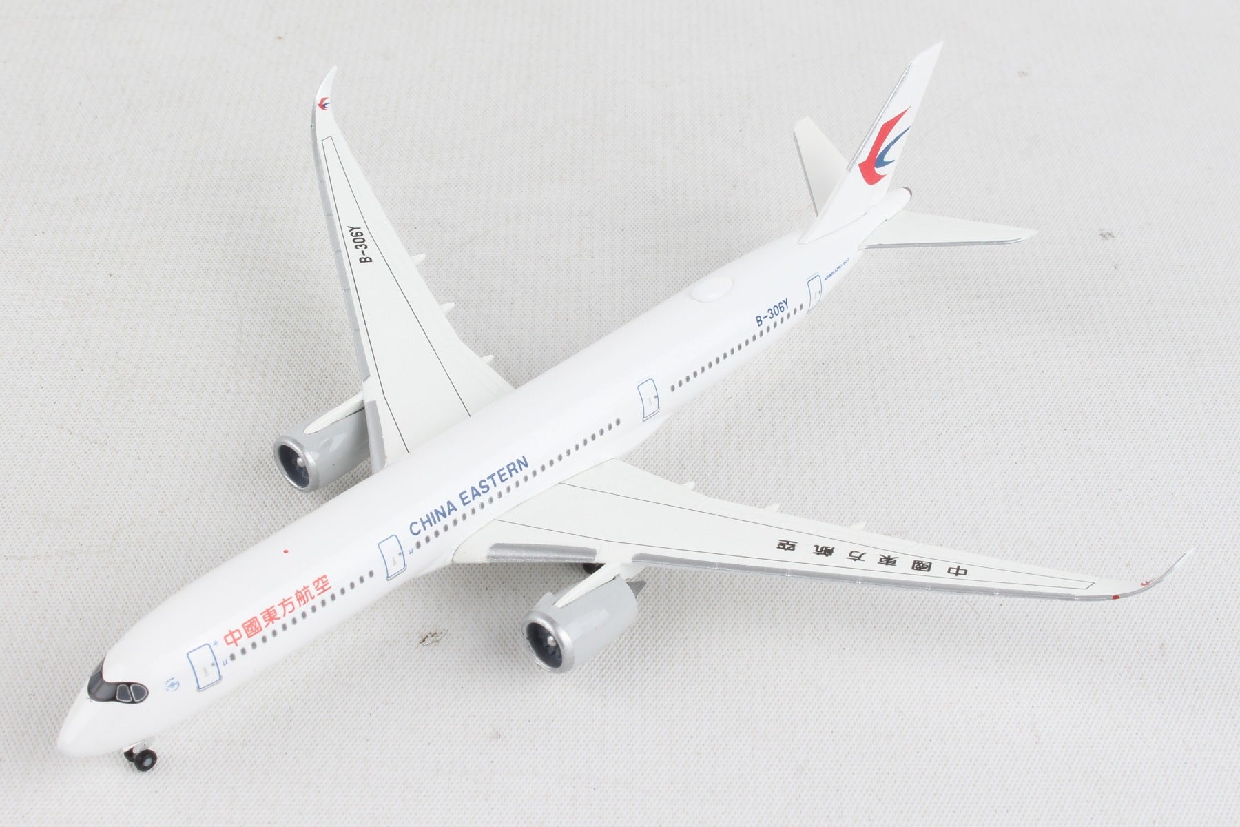 Herpa Wings HE534673 China Eastern A350-900 1/500