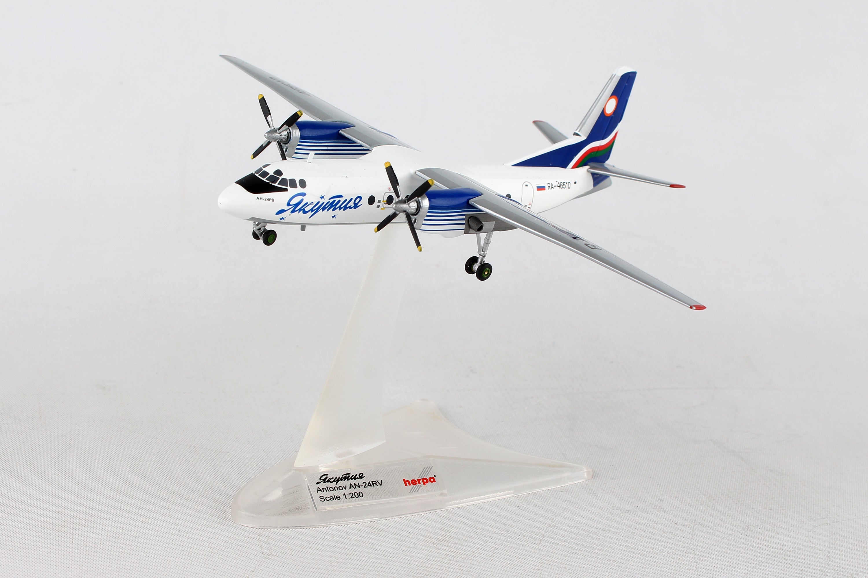 Herpa Wings HE558839 Yakutia An24Rv 1/200