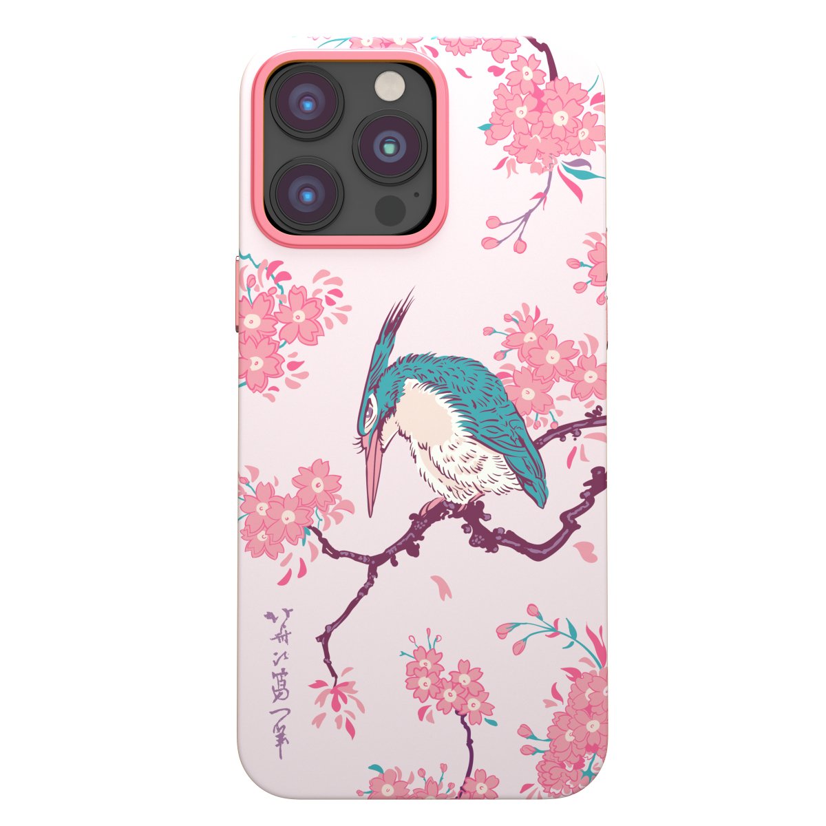 Hokusai - Cherry Blossom Phone Case iPhone 13 Pro Max