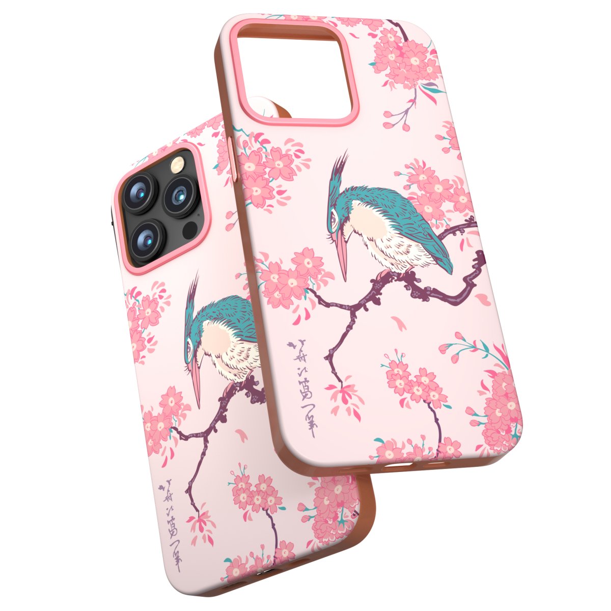 Hokusai - Cherry Blossom Phone Case iPhone 13 Pro