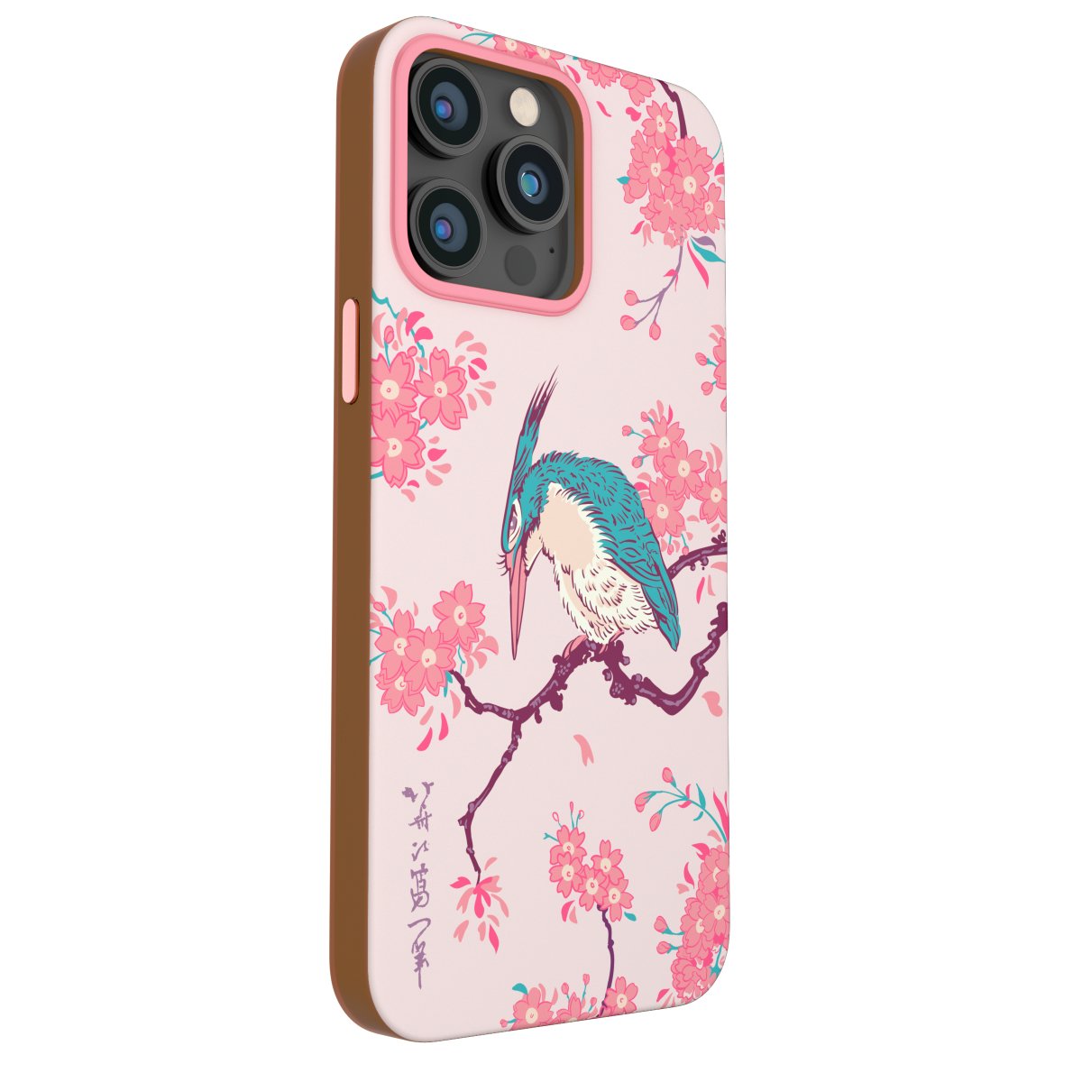 Hokusai - Cherry Blossom Phone Case iPhone 14 Pro Max