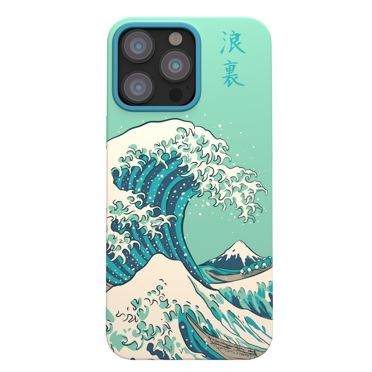 Hokusai - The Great Wave Phone Case iPhone 14 Pro Max