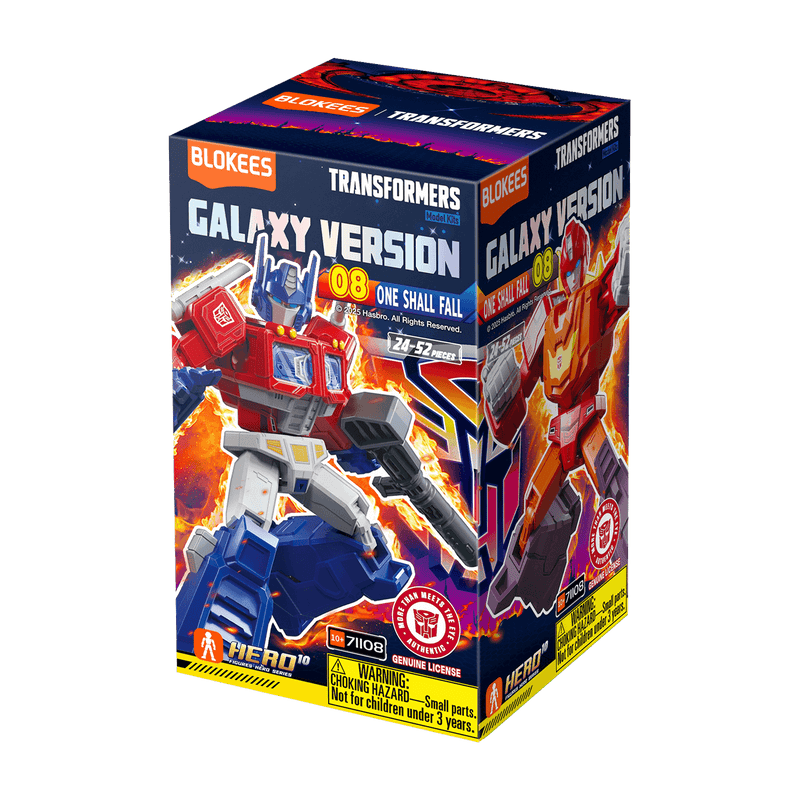 Blokees Transformers Galaxy Version 08 One Shall Fall [Single Blind Box]