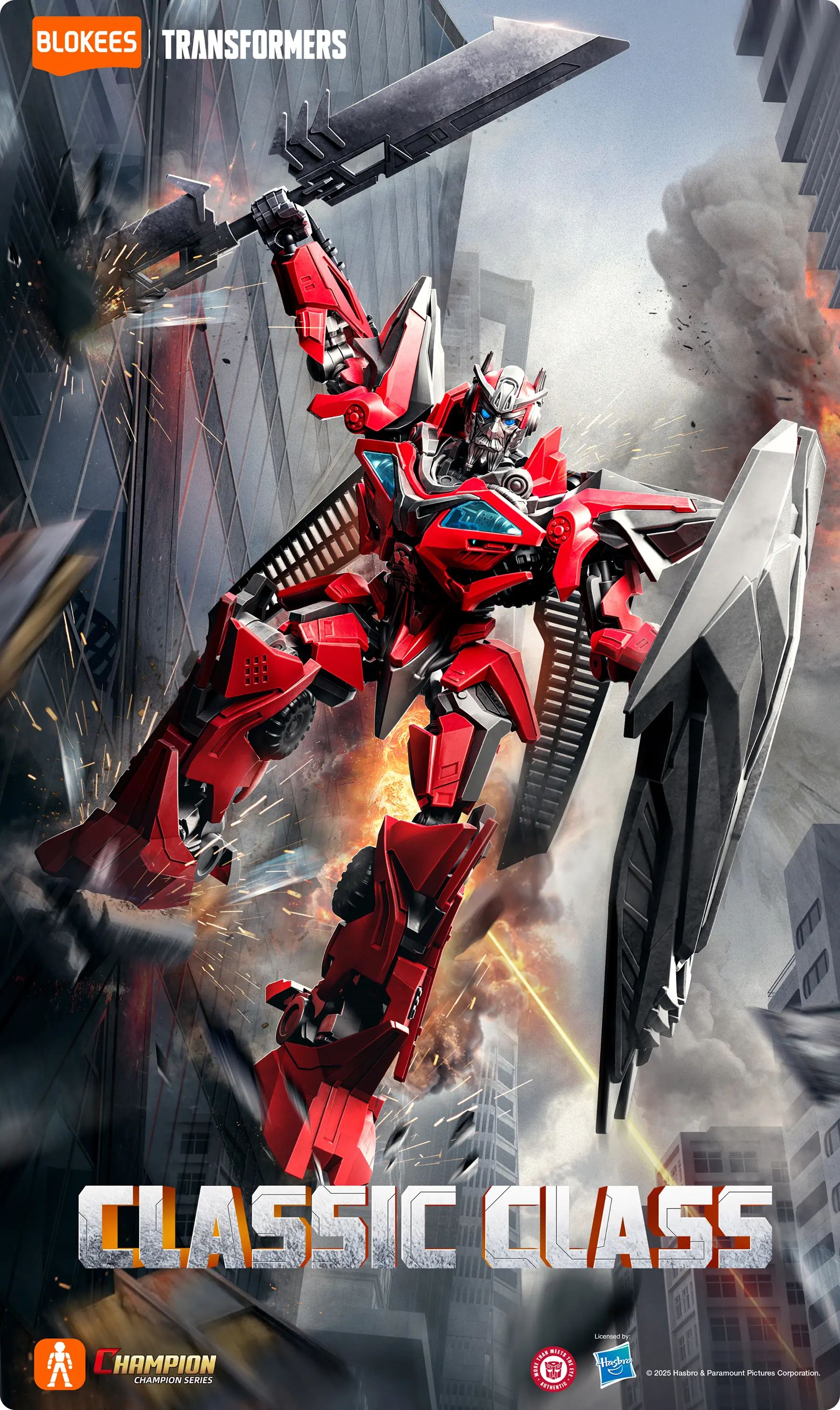 Blokees SENTINEL PRIME Transformers Dark of the Moon Classics Class 24
