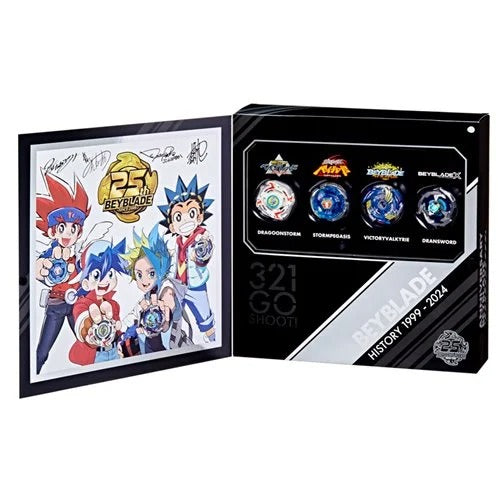 Beyblade X 25th Anniversary Set