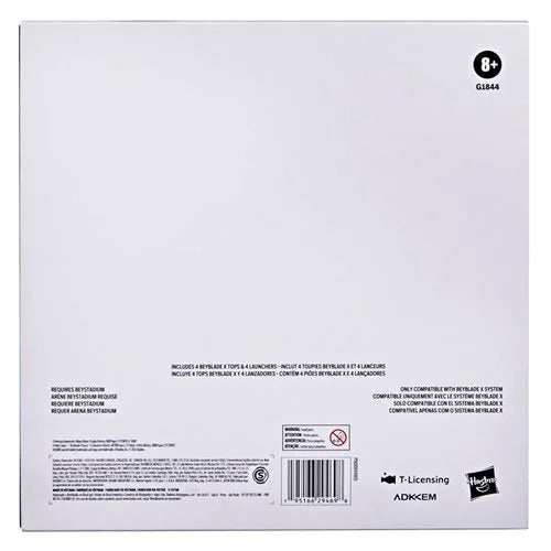 Beyblade X 25th Anniversary Set