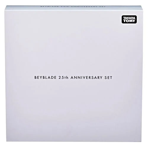 Beyblade X 25th Anniversary Set