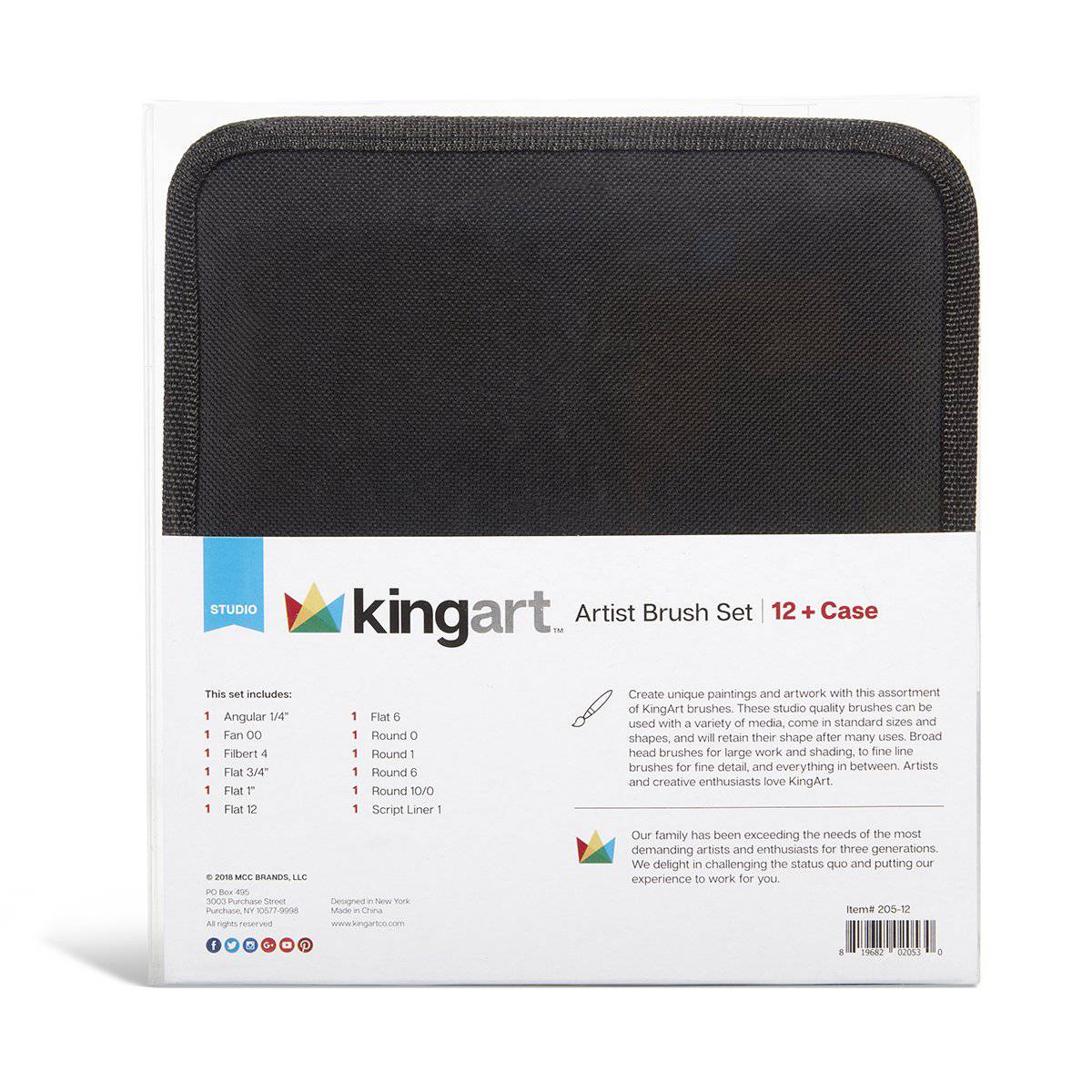 Studio Brush Set - Gold Nylon - Storage Case - 12 Piece