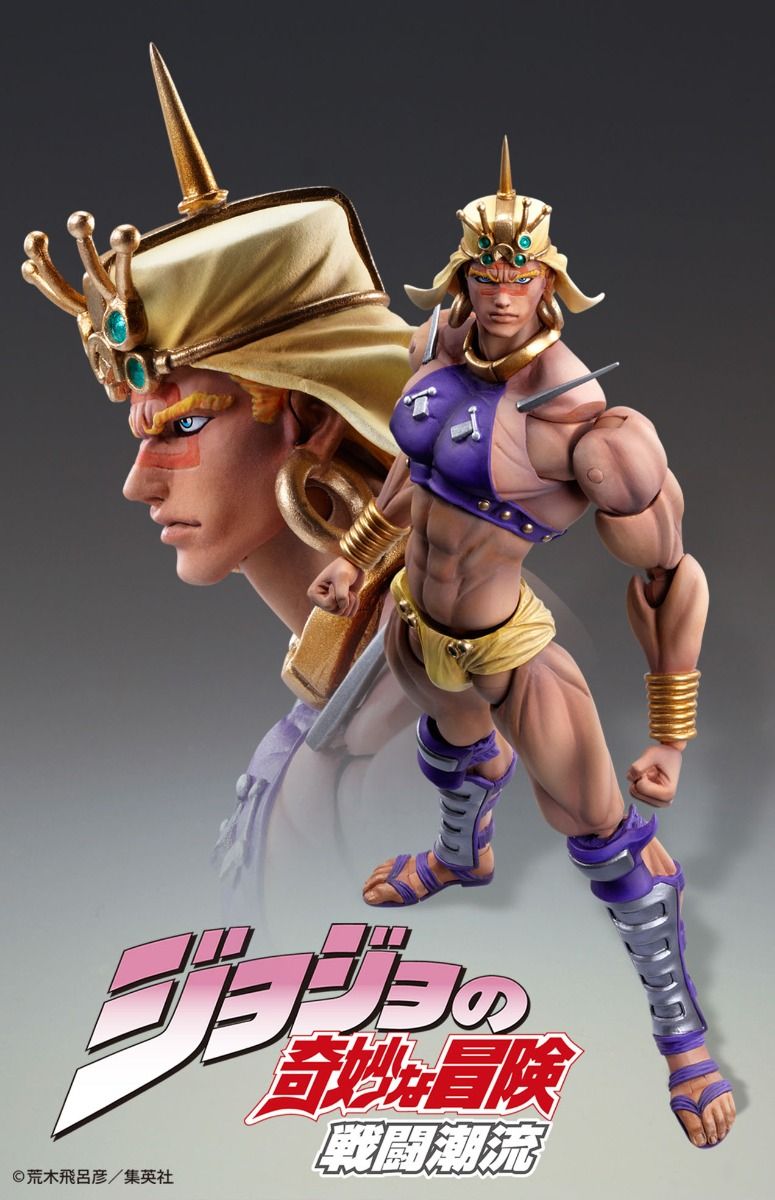 Medicos Super Action Statue Wamuu Figure (JoJo's Bizarre Adventure: Battle Tendency)