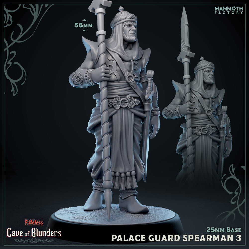 Palace Guard Spearman: Sculpt 3 (Male Human Fighter)