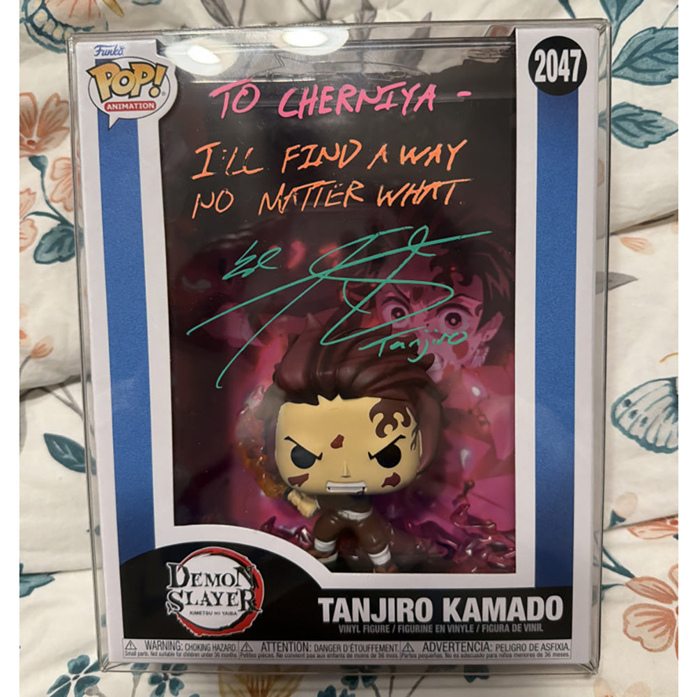 Pop Protector for Nezuko Kamado #2048 Funko Pop Covers