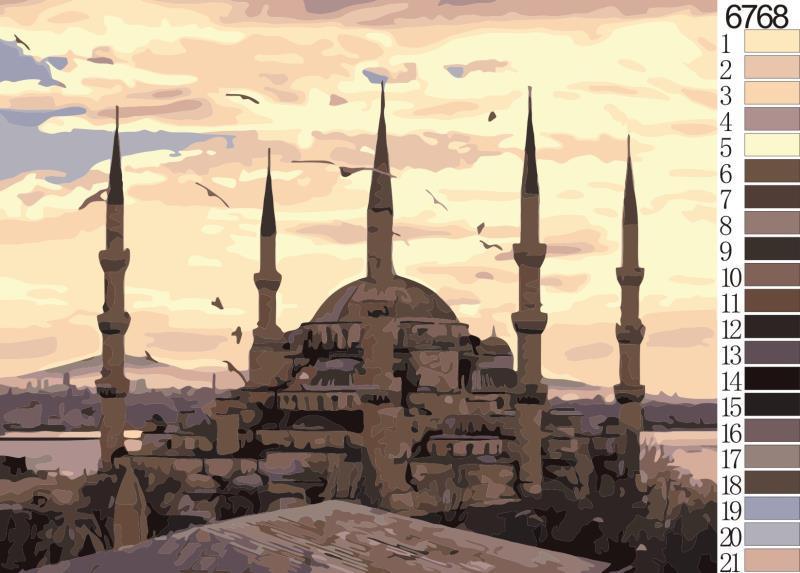Royal Mosque