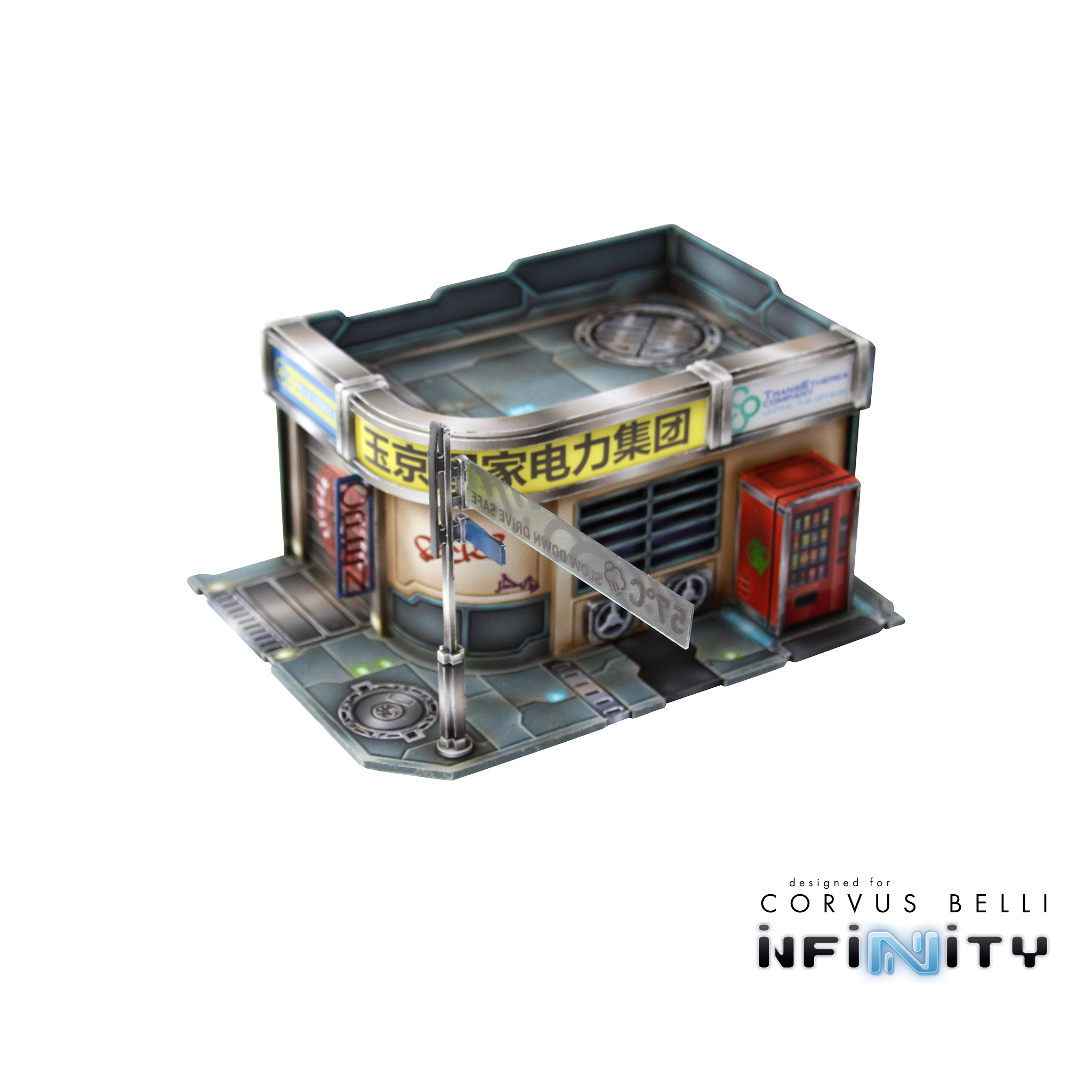 Xiguan Bundle - Dragon's Den