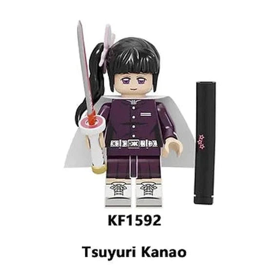 Tsuyuri