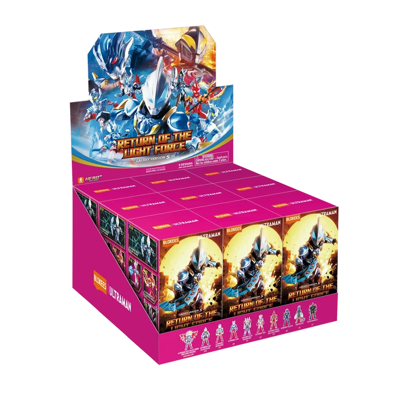 Blokees | Ultraman Galaxy Version S01 | Return of the Light Force [Single Blind Box] (Pre-Order)