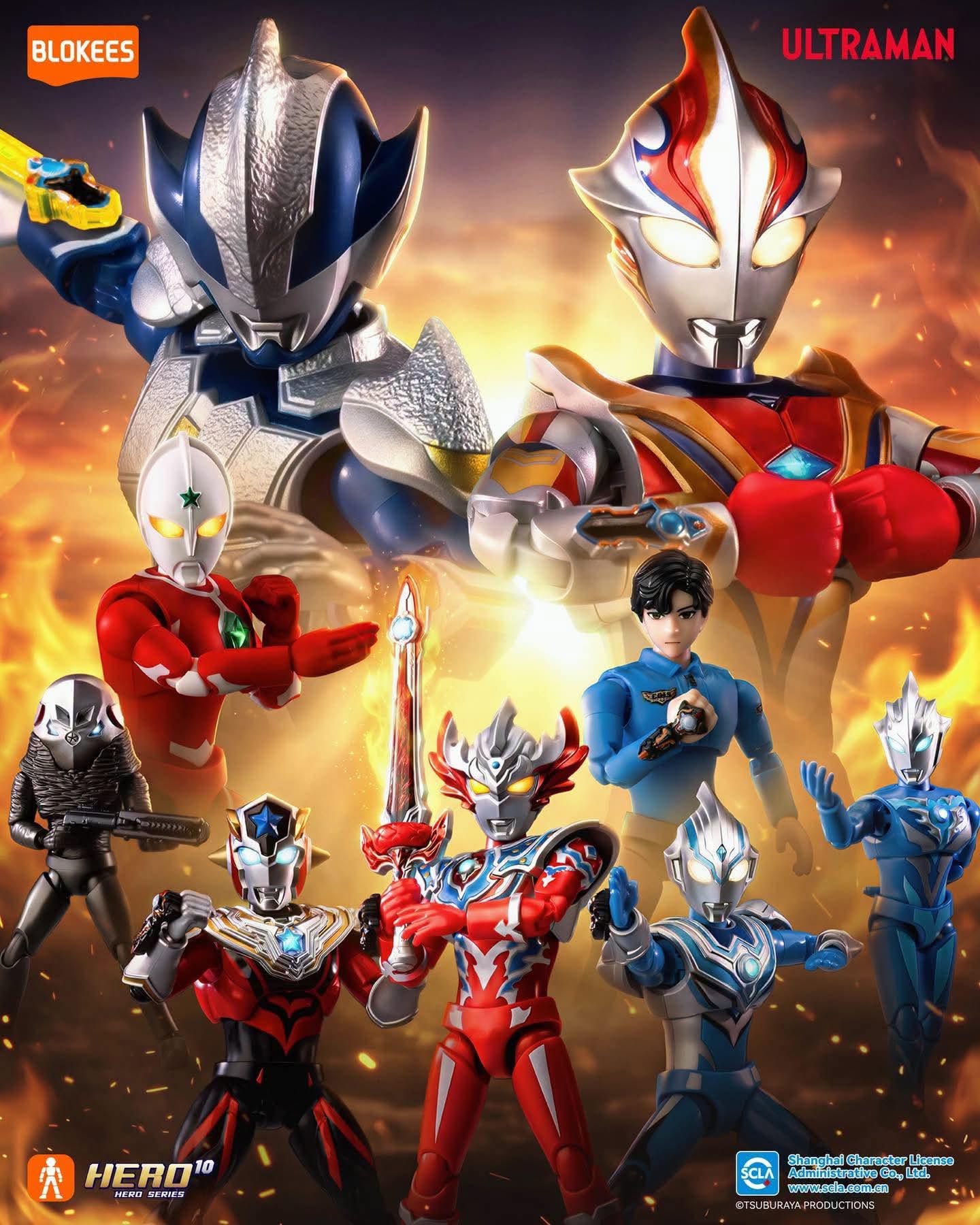 Blokees | Ultraman Galaxy Version S03 | Blazing Courage [Single Blind Box] (Pre-Order)