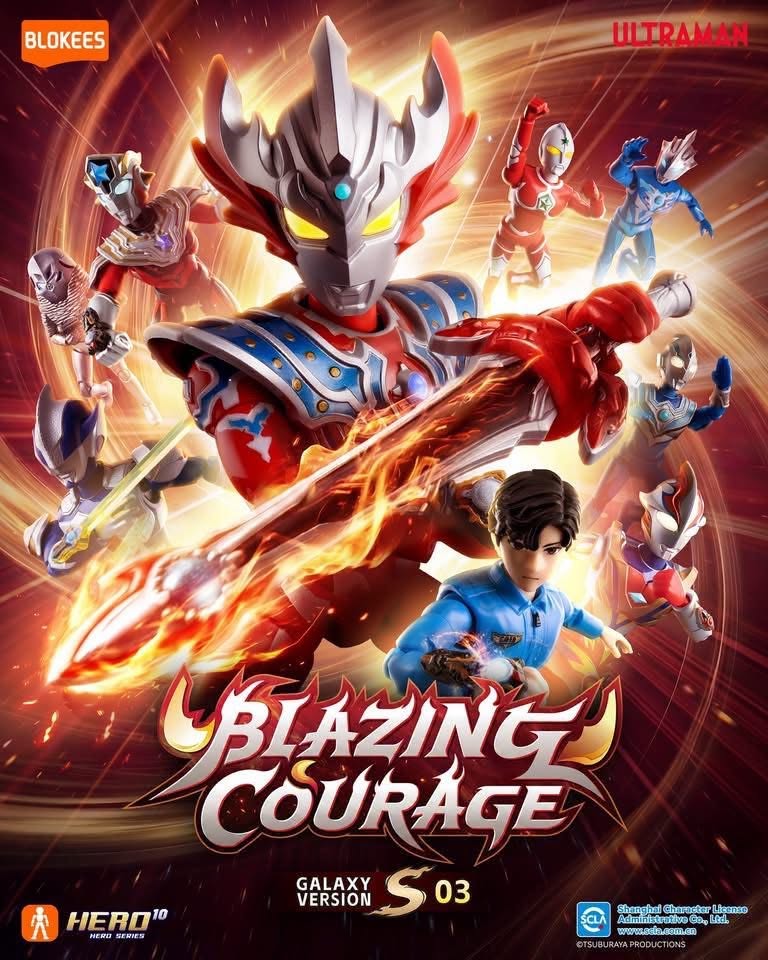 Blokees | Ultraman Galaxy Version S03 | Blazing Courage [Single Blind Box] (Pre-Order)