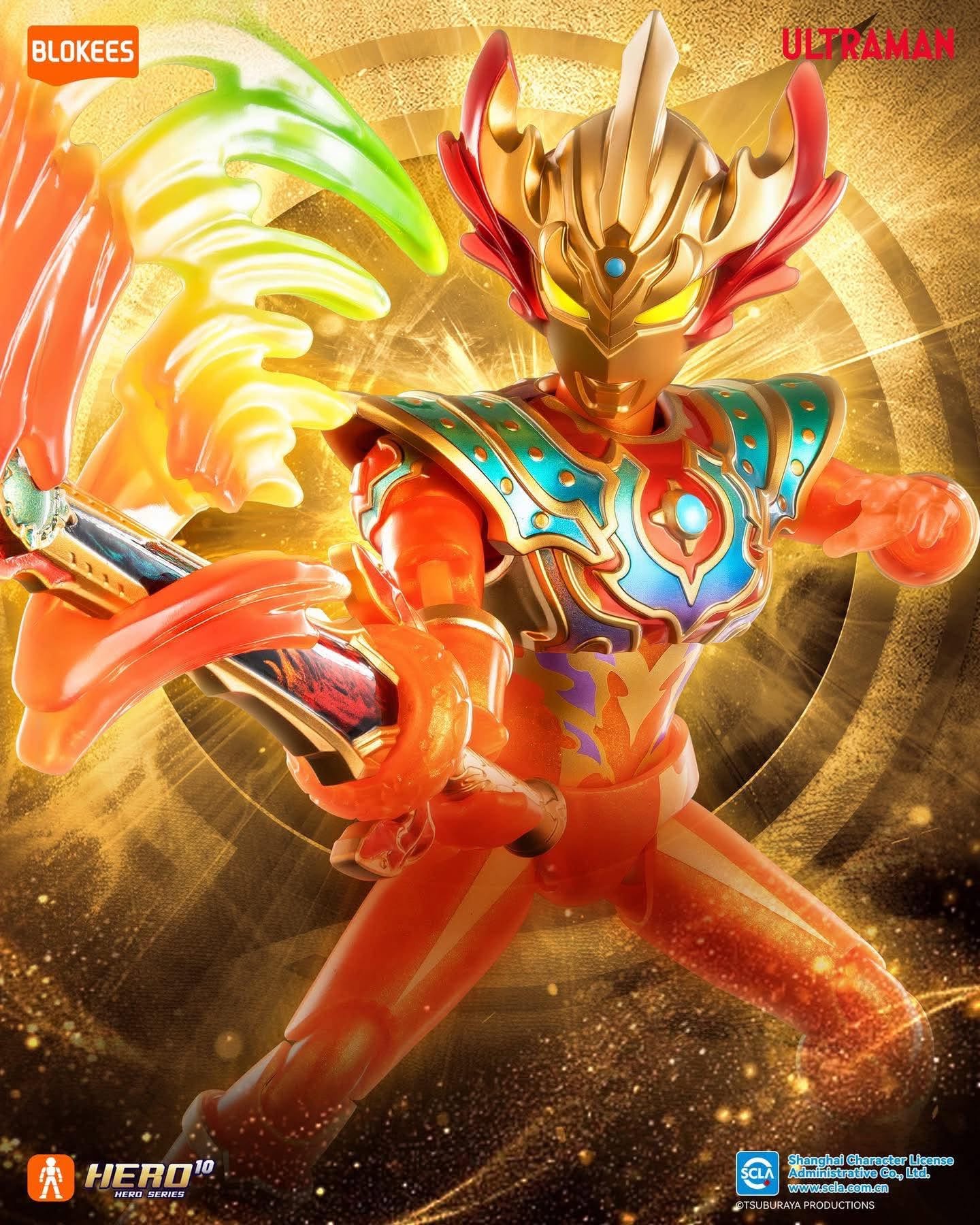 Blokees | Ultraman Galaxy Version S03 | Blazing Courage [Single Blind Box] (Pre-Order)