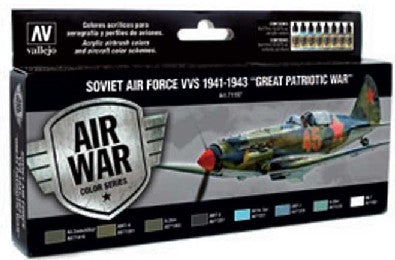 Vallejo 71197 17ml Bottle Soviet Air Force VVS 1941 to 1943 Great Patriotic War