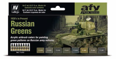 Vallejo 71613 17ml Bottle AFV Russian Greens 1928's to Present Model Air Paint S