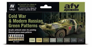 Vallejo 71621 17ml Bottle AFV Cold War & Modern Russian Green Patterns Model Air