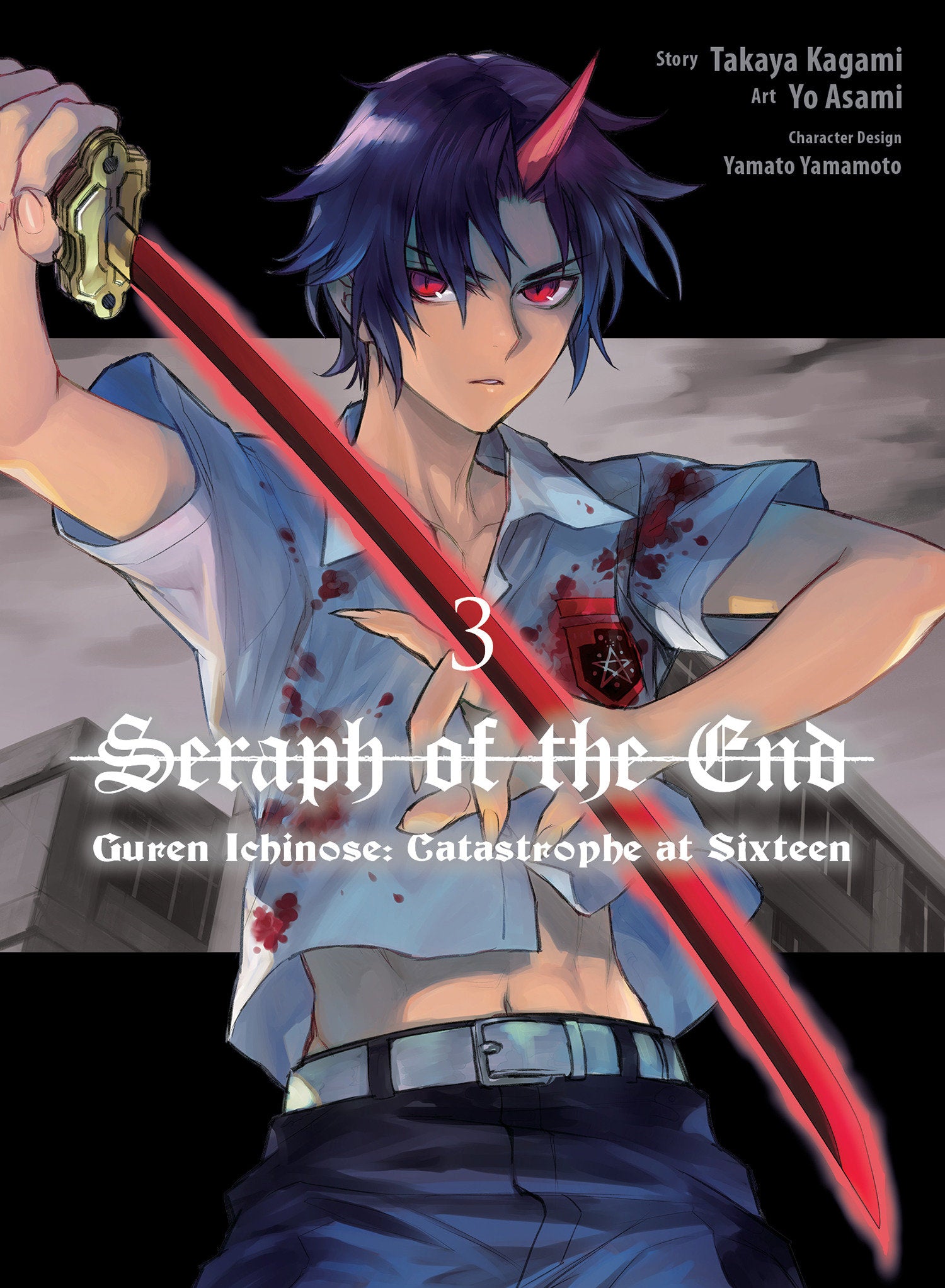 Seraph of the End: Guren Ichinose: Catastrophe at Sixteen (manga) 1