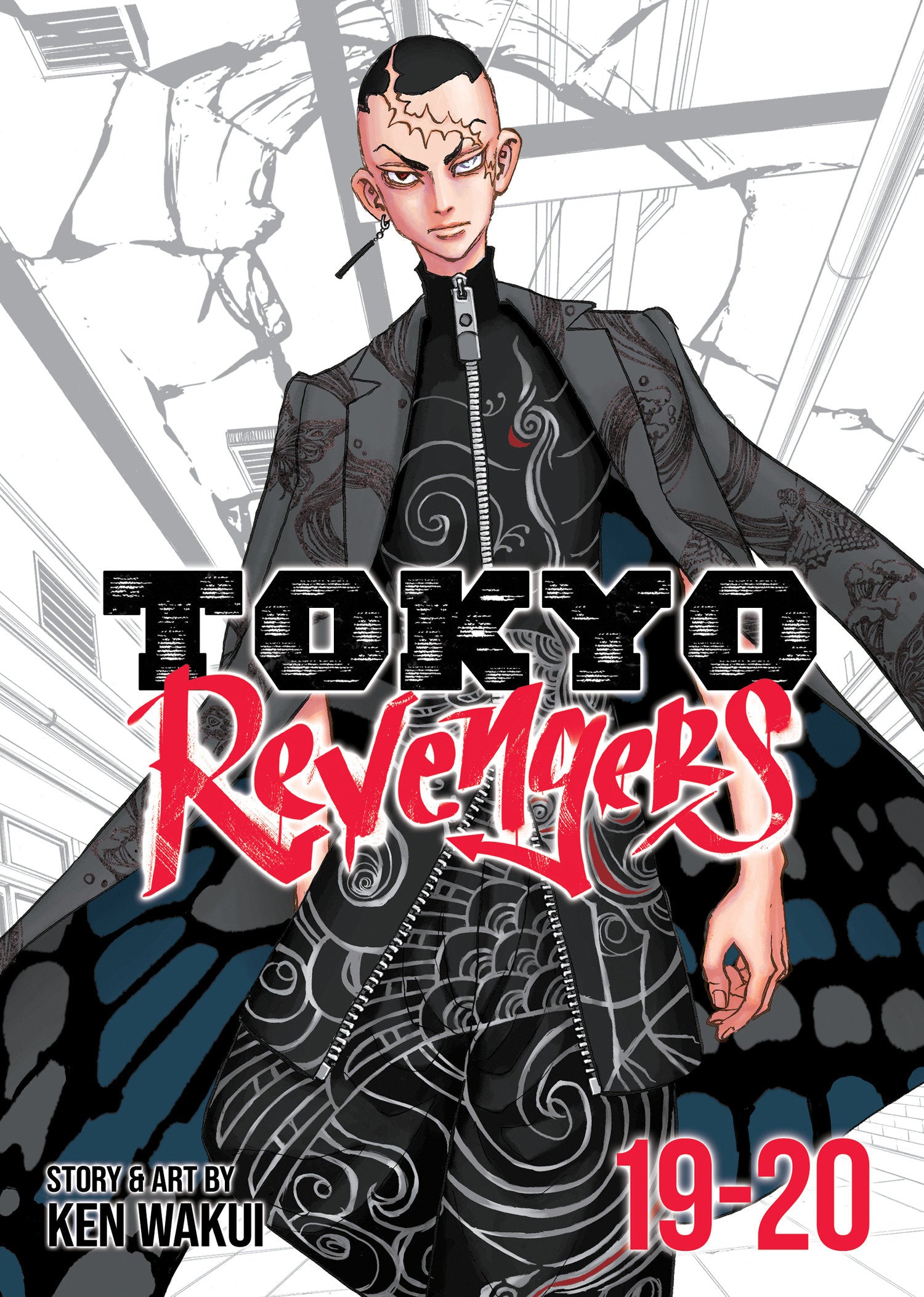 Tokyo Revengers (Omnibus) Vol. 19-20 (04/03/2024) - Unknown Comic Books -  Seven Seas Entertainment