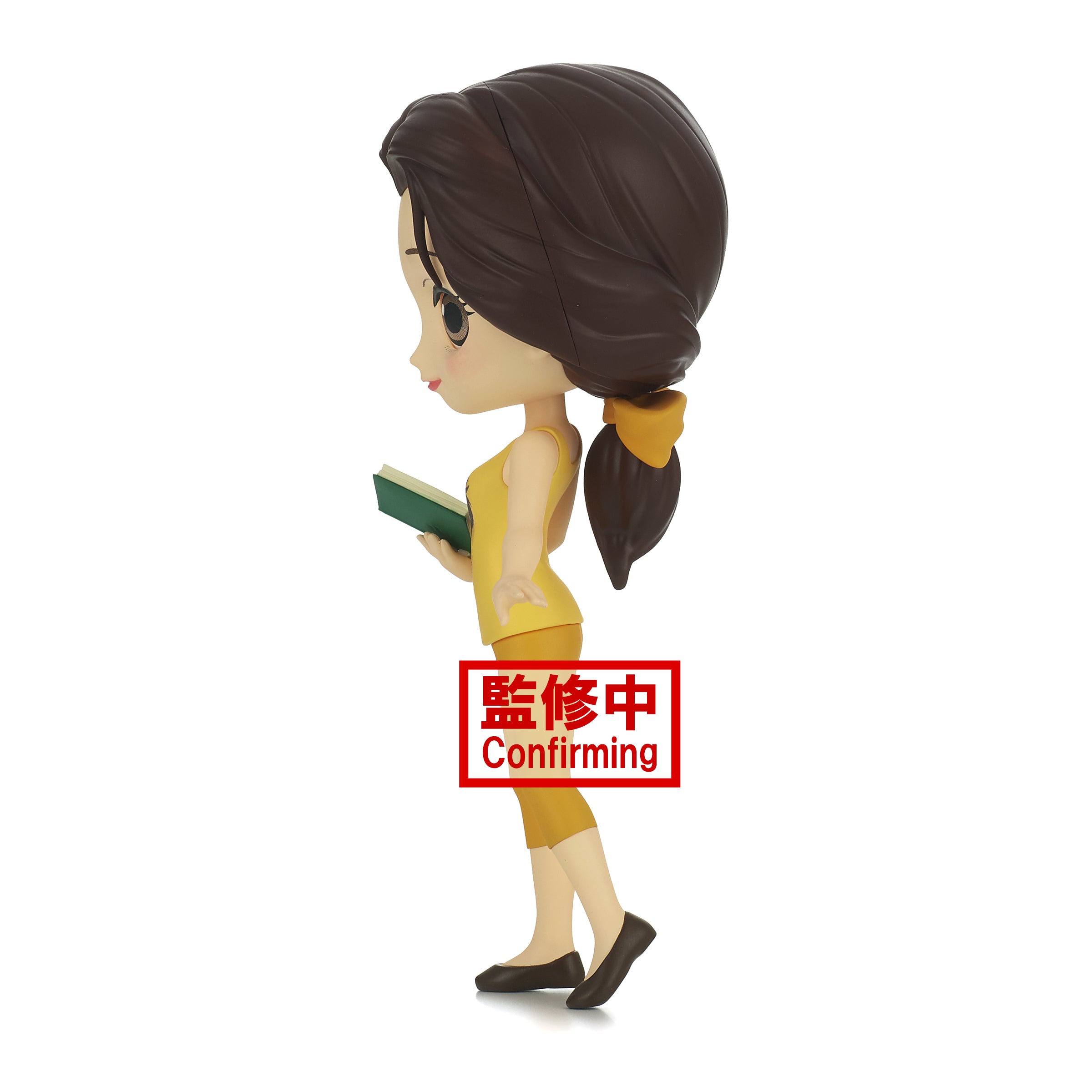 DISNEY CHAR AVATAR STYLE Q-POSKET BELLE FIG VER A (C: 1-1-2)